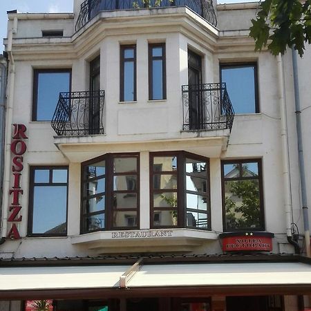 Family Hotel Rositsa เซวลิเอโว ภายนอก รูปภาพ